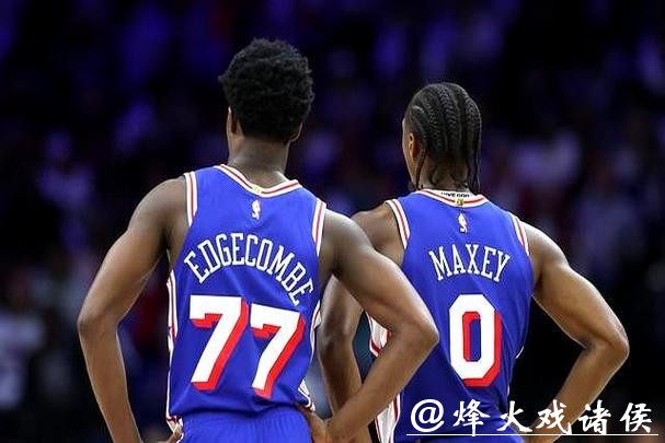 听劝! 马克西曾让埃奇库姆不要在新秀赛白跑一趟 然后后者当选MVP 听劝! 马克西曾让埃奇库姆不要在新秀赛白跑一趟 然后后者当选MVP