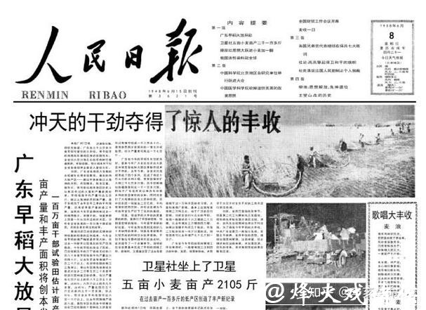 对上海经济贡献率超过50%，两位经济“功臣”再立2026军令状