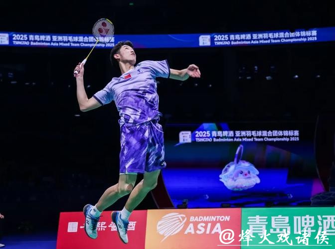 亚洲羽毛球团体锦标赛 中国男队3-1晋级四强