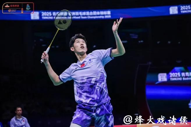 亚洲羽毛球团体锦标赛 中国男队3-1晋级四强