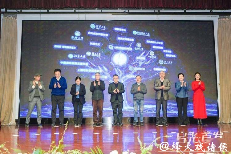 上海启光基金会计划十年投入亿元，赋能基础科学与人才成长