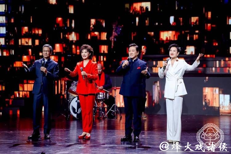 首届《乐龄春晚》圆满落幕 为老年群体献上文化盛宴