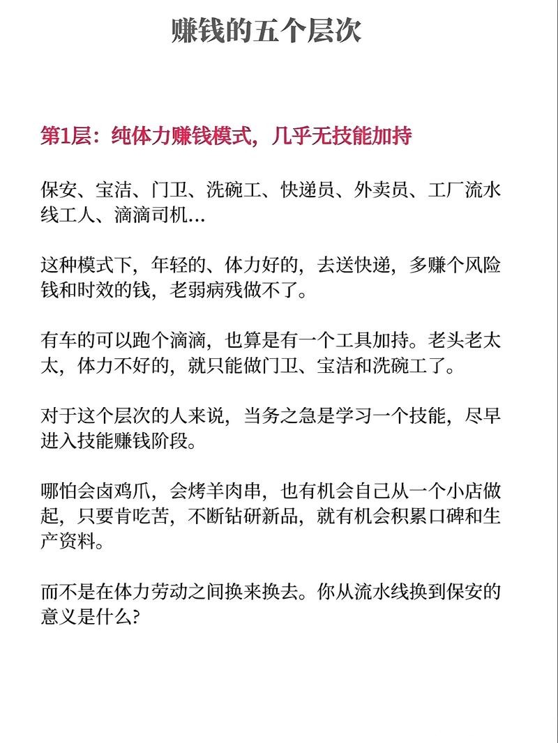 澳网改革赚到盆满钵满 大满贯搞起了“商业创新” 澳网改革赚到盆满钵满 大满贯搞起了“商业创新”