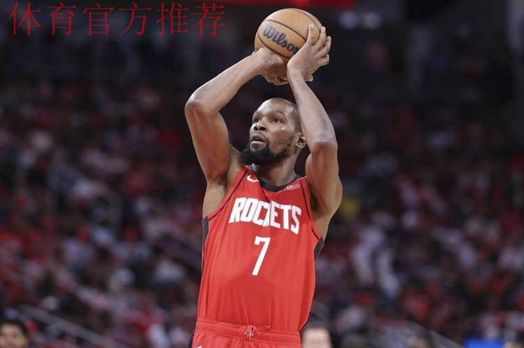 杜兰特16分申京22+15 哈登22+7火箭险胜快船 杜兰特16分申京22+15 哈登22+7火箭险胜快船